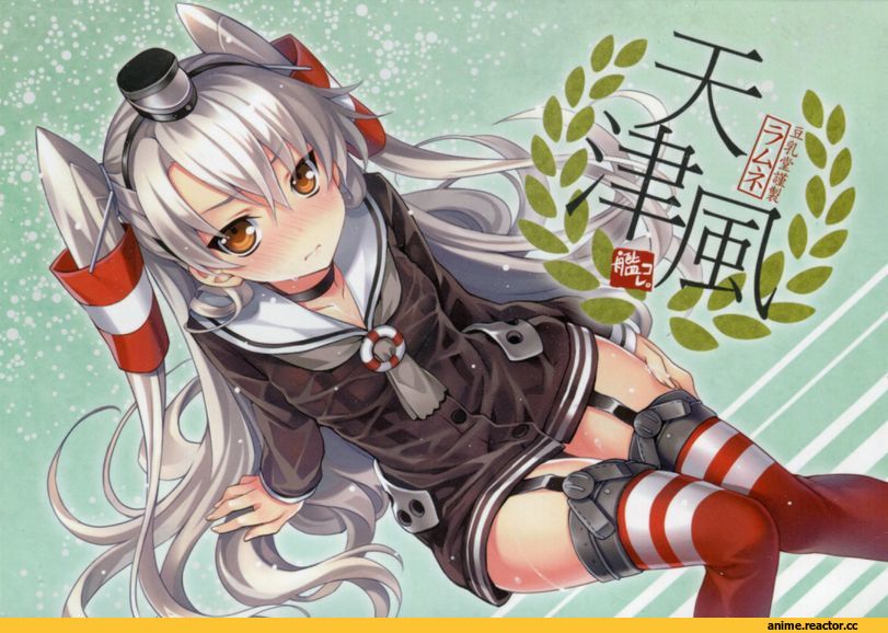 Kantai Collection, Amatsukaze (Kantai Collection), Anime