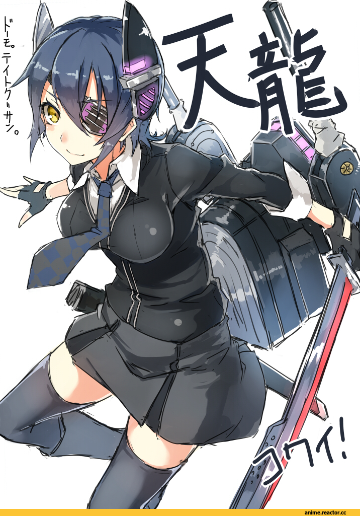 tenryuu (kantai collection), Kantai Collection, Anime