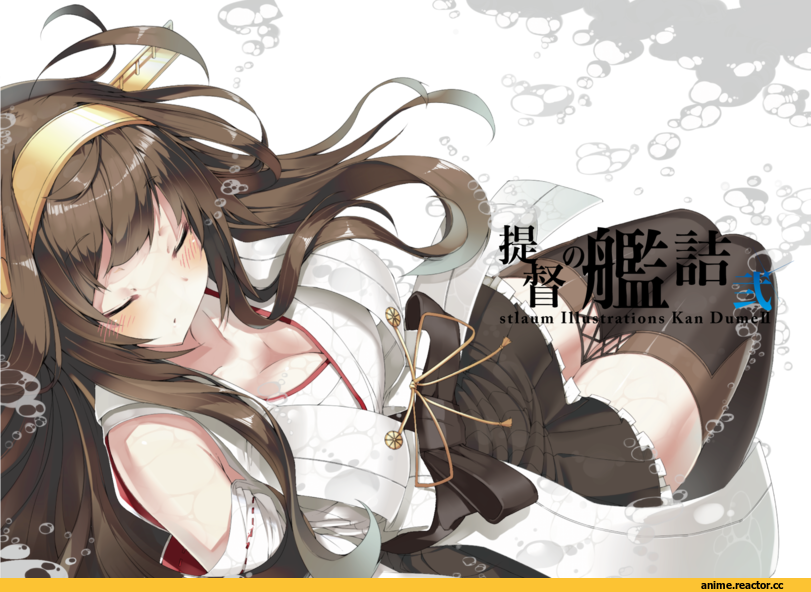 Kantai Collection, Kongou (Kantai Collection), Anime