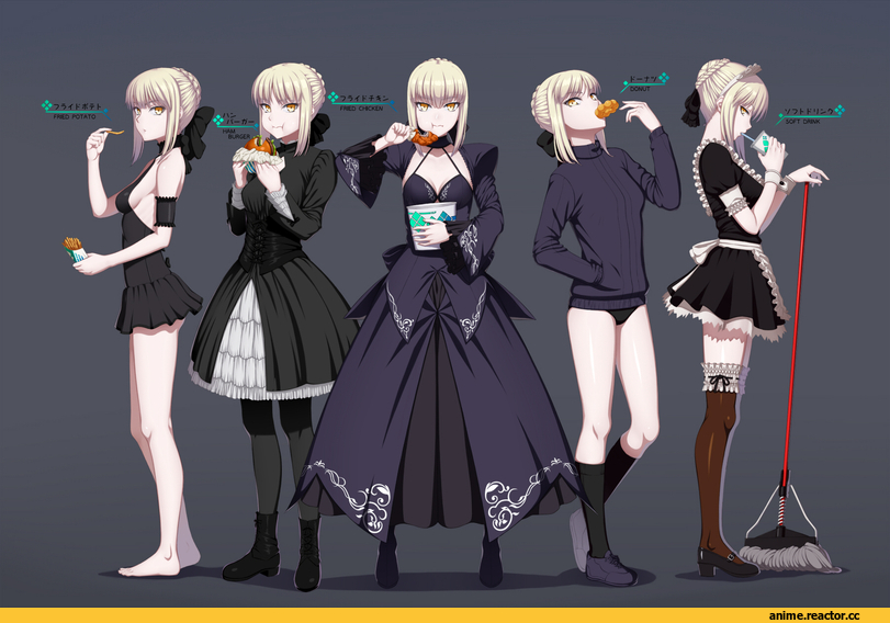 Fate (series), Saber Alter, Maid, Anime