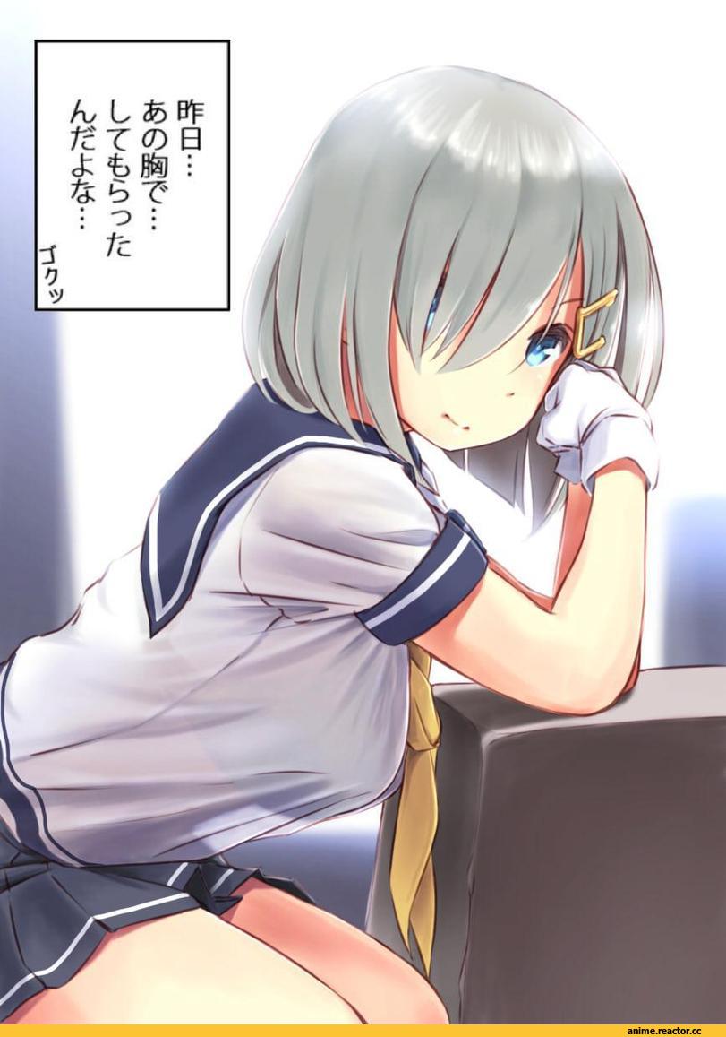 Hamakaze (Kantai Collection), Kantai Collection, Anime