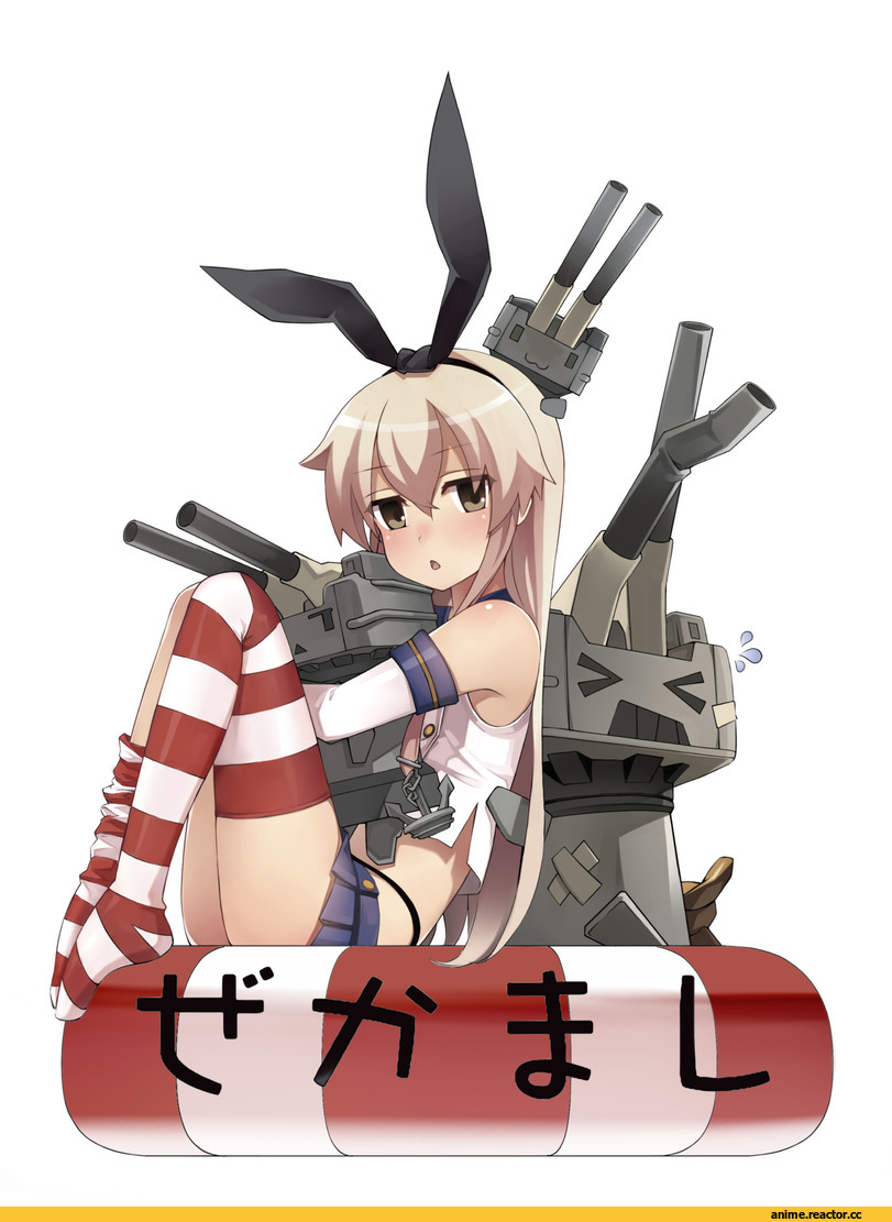 sanka!, shimakaze (kantai collection), Kantai Collection, Anime