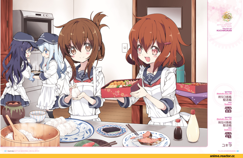 Hibiki (Kantai Collection), Kantai Collection, Ikazuchi, inazuma, akatsuki (kantai collection), Anime