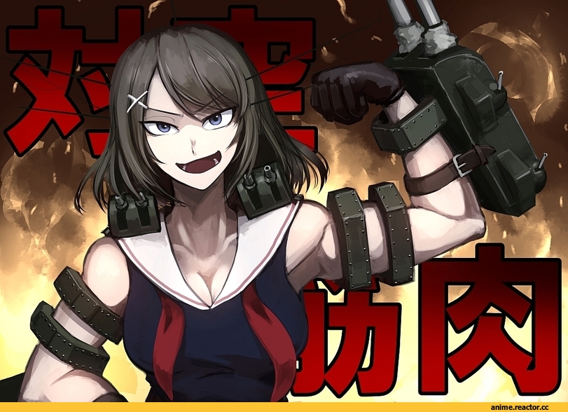 Maya (Kantai Collection), Kantai Collection, Hellshock, Anime Art, Anime