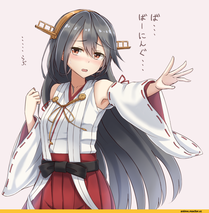 rabochicken, Haruna (Kantai Collection), Kantai Collection, Anime