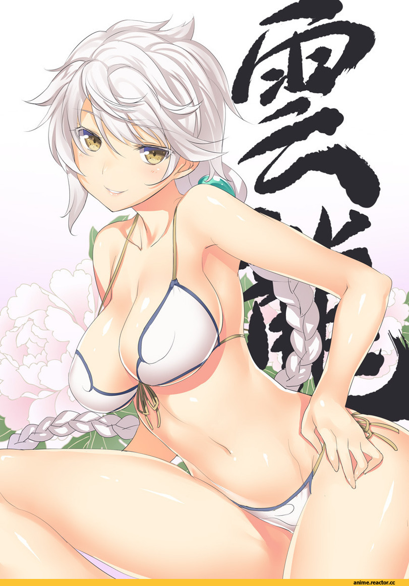 Unryuu (Kantai Collection), Kantai Collection, Anime Art, 47agdragon, Anime Ero Swim, Anime Ero, Anime