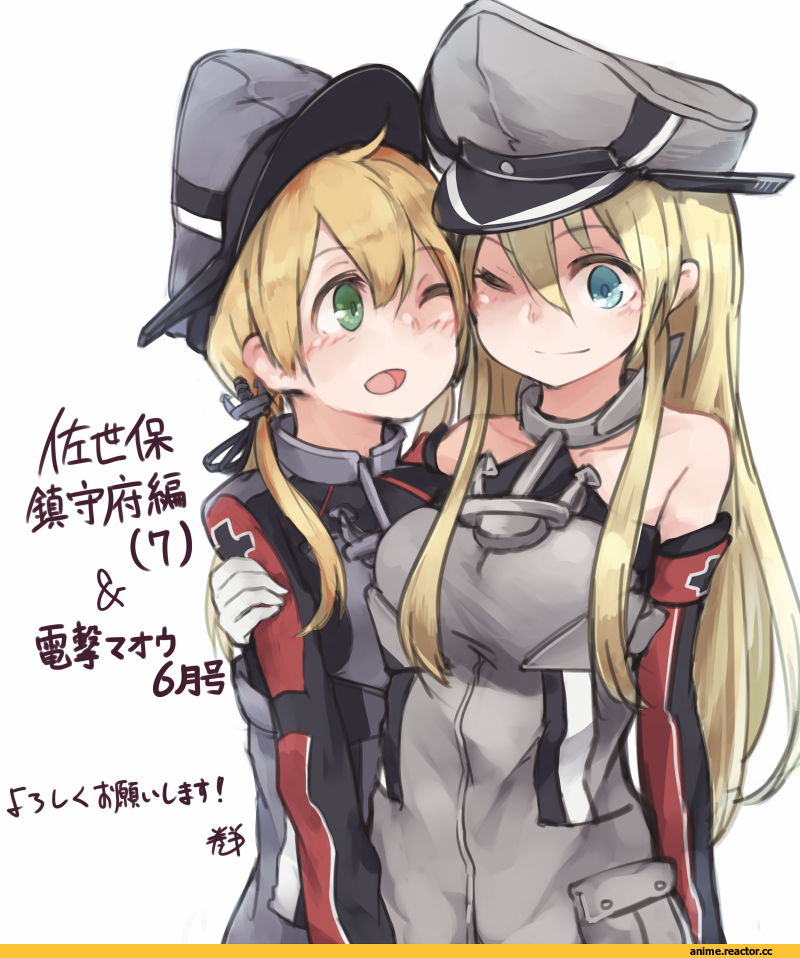 Prinz Eugen (Kantai Collection), Kantai Collection, Bismarck (Kantai Collection), Anime