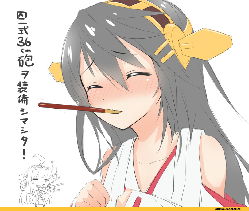 Haruna (Kantai Collection), Kantai Collection, Kongou (Kantai Collection), Anime