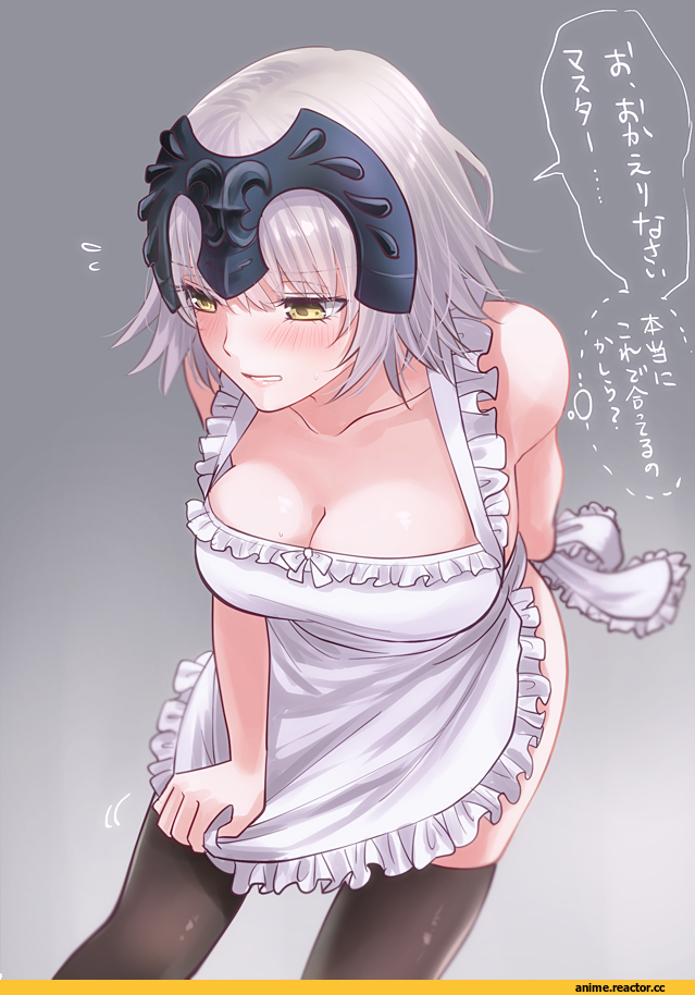 Jeanne Alter, Fate/Grand Order, Fate (series), Sushimaro, Maid, Anime