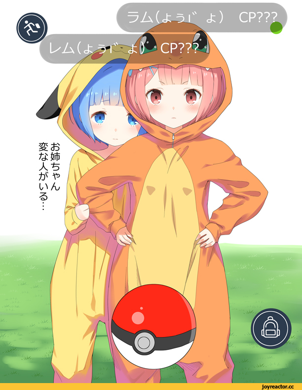 Rem (re zero), Re Zero Kara Hajimeru Isekai Seikatsu, Ram (Re Zero), crossover, Pokemon Go, Pokémon, фэндомы, Charmander, Pikachu, Anime