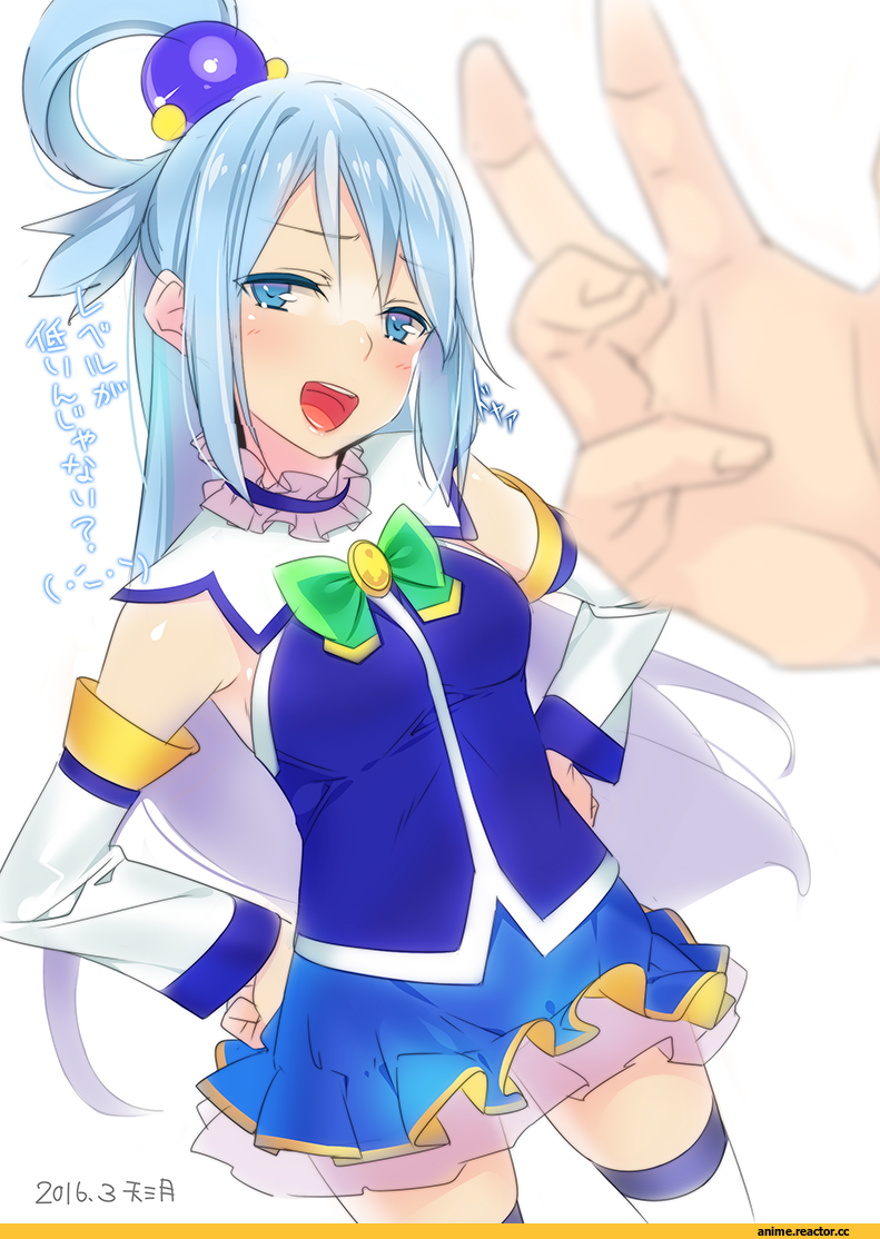 Aqua (KonoSuba), KonoSuba, Ama Mitsuki, Anime Art, Anime