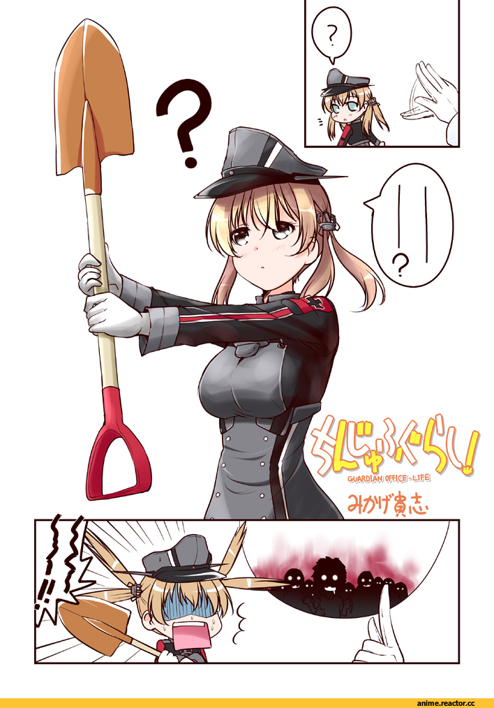 Prinz Eugen, Kantai Collection, crossover, gakkou gurashi!, Mikage Takashi, Anime