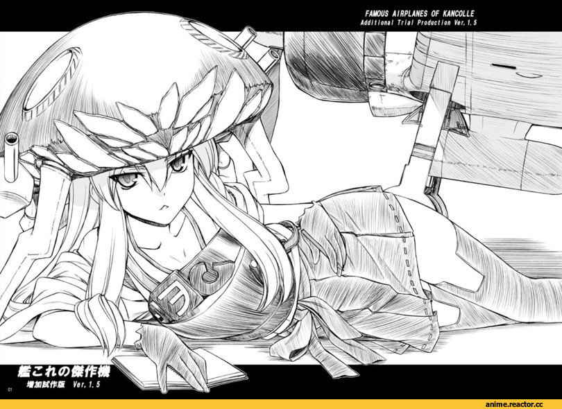 Wo-Class Aircraft Carrier , Kantai Collection, Monochrome (Anime), Anime Art, Anime