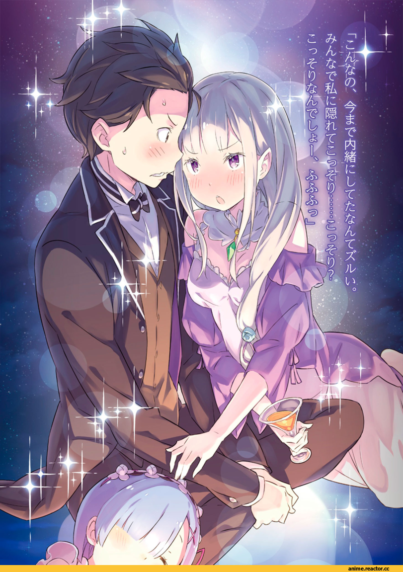 Natsuki Subaru, Re Zero Kara Hajimeru Isekai Seikatsu, Emilia (re zero), Rem (re zero), Anime