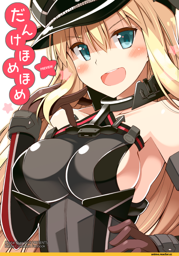 Oota Yuuichi, Anime Art, Bismarck (Kantai Collection), Kantai Collection, Anime