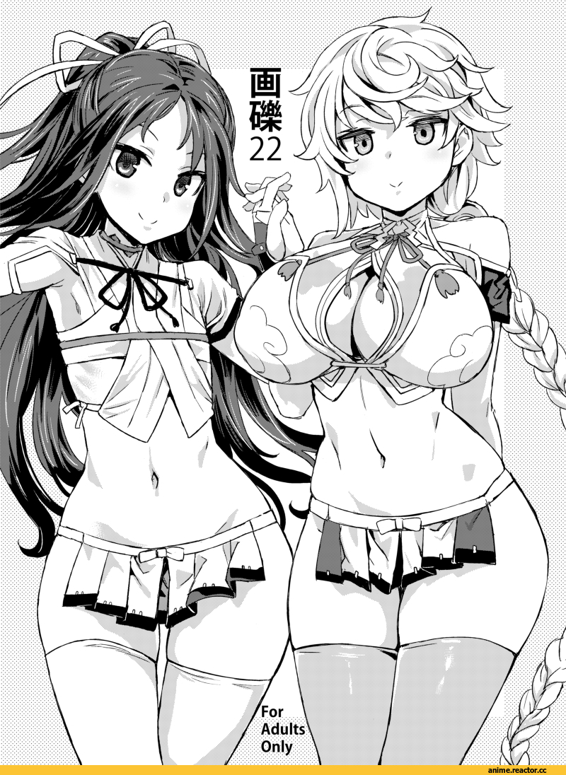 Asanagi, Katsuragi (Kantai Collection), Kantai Collection, Unryuu (Kantai Collection), Monochrome (Anime), Anime