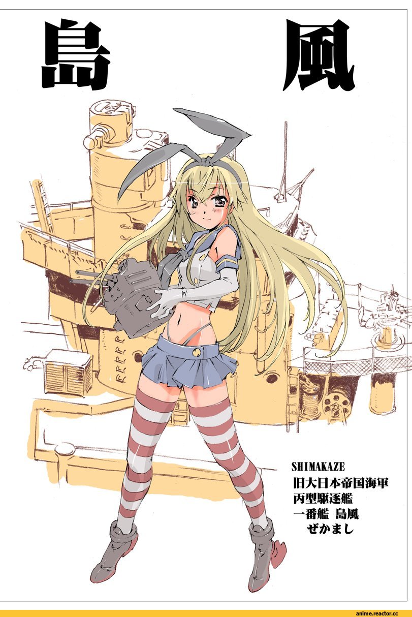 Kantai Collection, Mutsu, Shimakaze, moriguchi nao (naonao), Anime