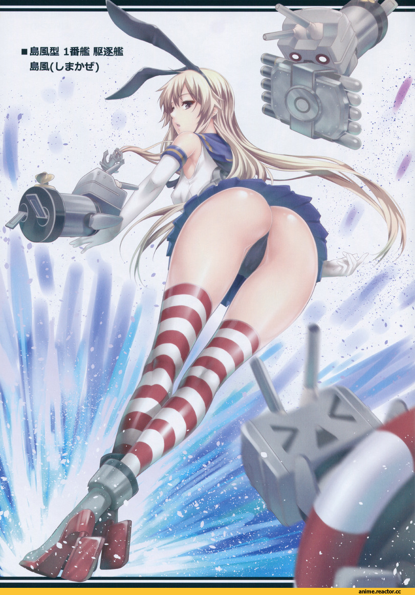 Shimakaze, Kantai Collection, Anime Ero Ass, Anime Ero, Anime Ero Pantsu, Anime