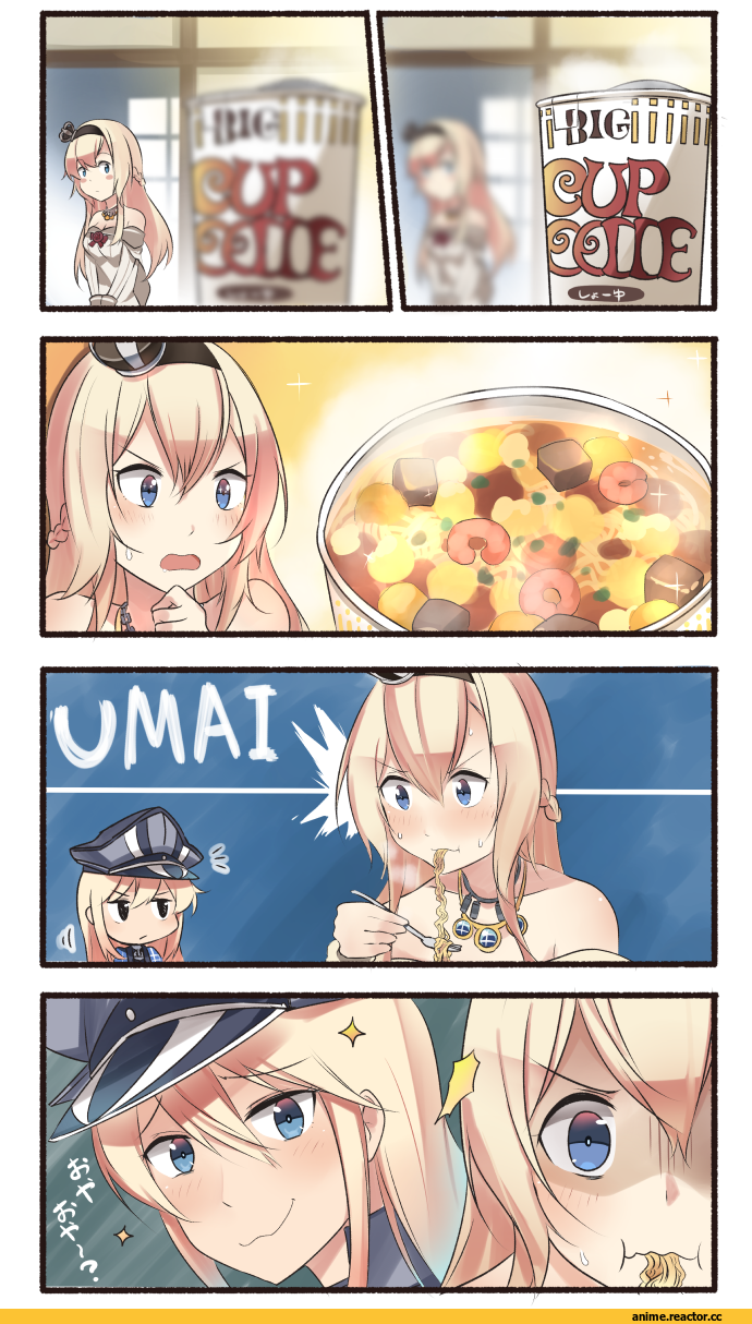 Kantai Collection, Warspite (Kantai Collection), Кантай комиксы, Anime Комиксы, Ido (Teketeke), Anime Art, Bismarck (Kantai Collection), Anime