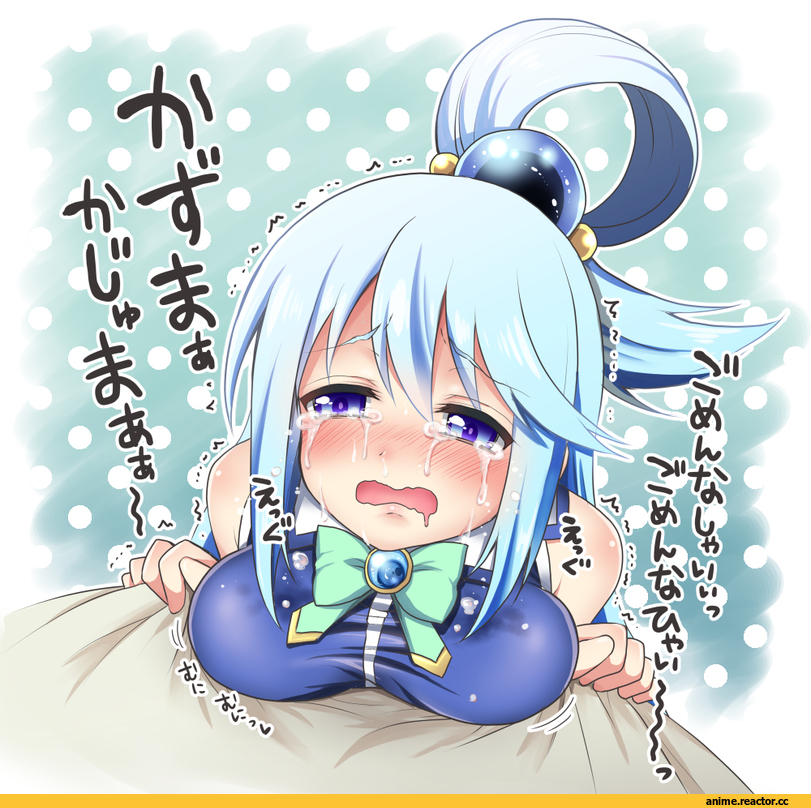 Aqua (KonoSuba), KonoSuba, Anime