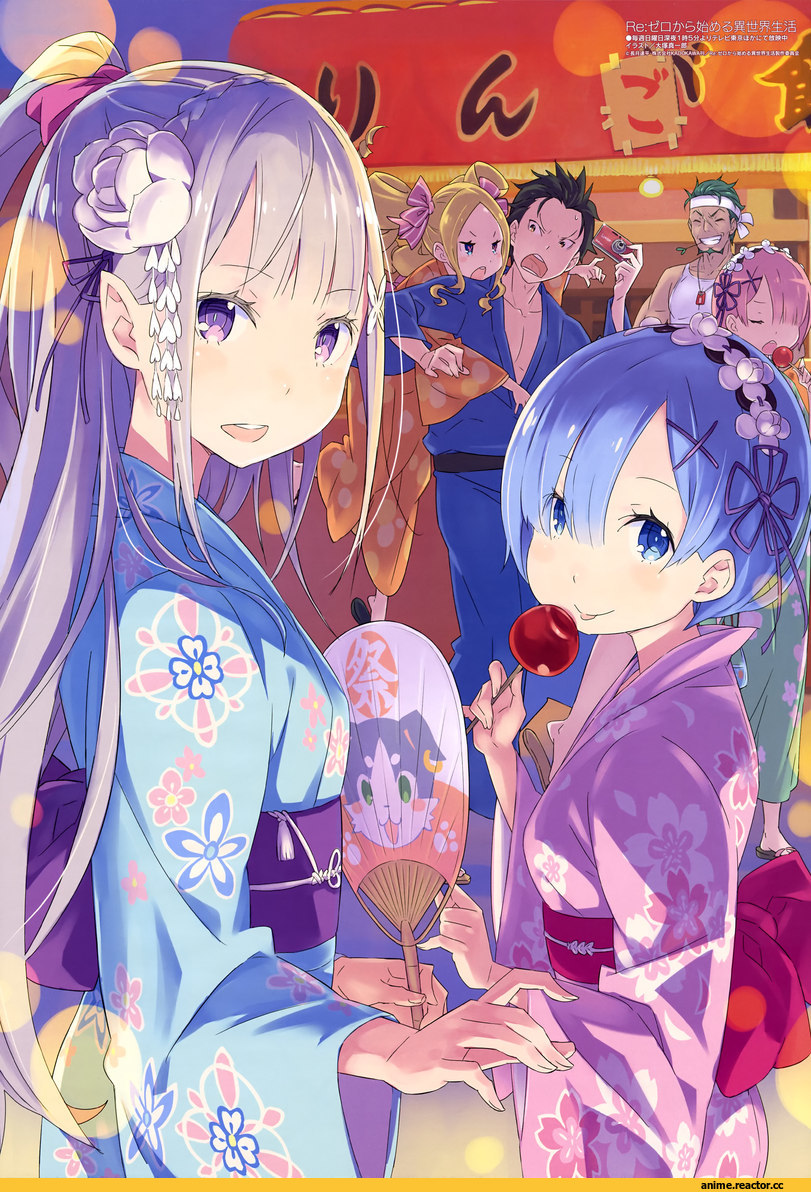 Ram (Re Zero), Re Zero Kara Hajimeru Isekai Seikatsu, Rem (re zero), Emilia (re zero), Beatrice (Re Zero), Pack (re zero), Yukata, Natsuki Subaru, Anime