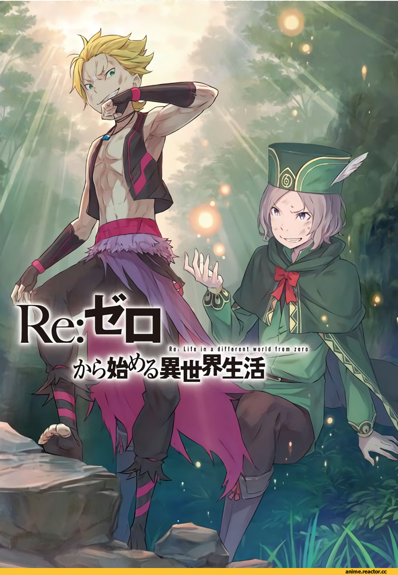 Re Zero Kara Hajimeru Isekai Seikatsu, Rem (re zero), tr (hareru), Anime