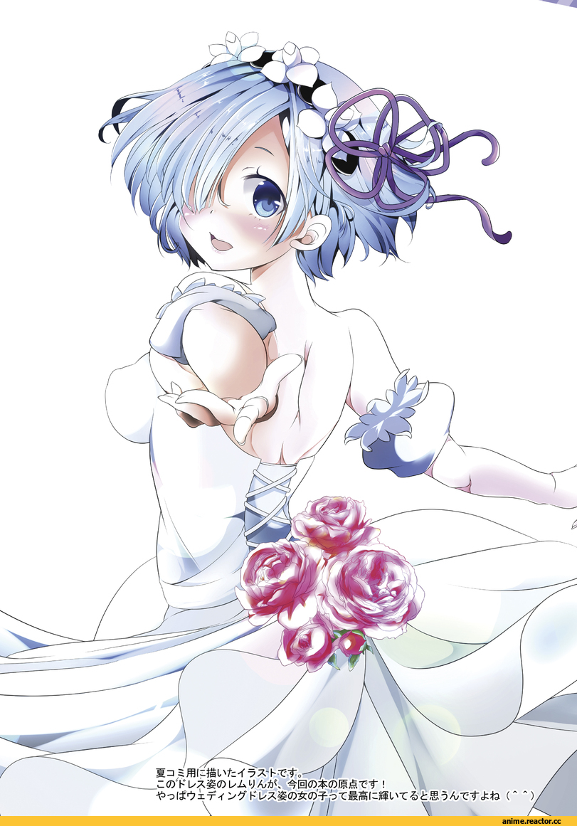 Re Zero Kara Hajimeru Isekai Seikatsu, Rem (re zero), Anime